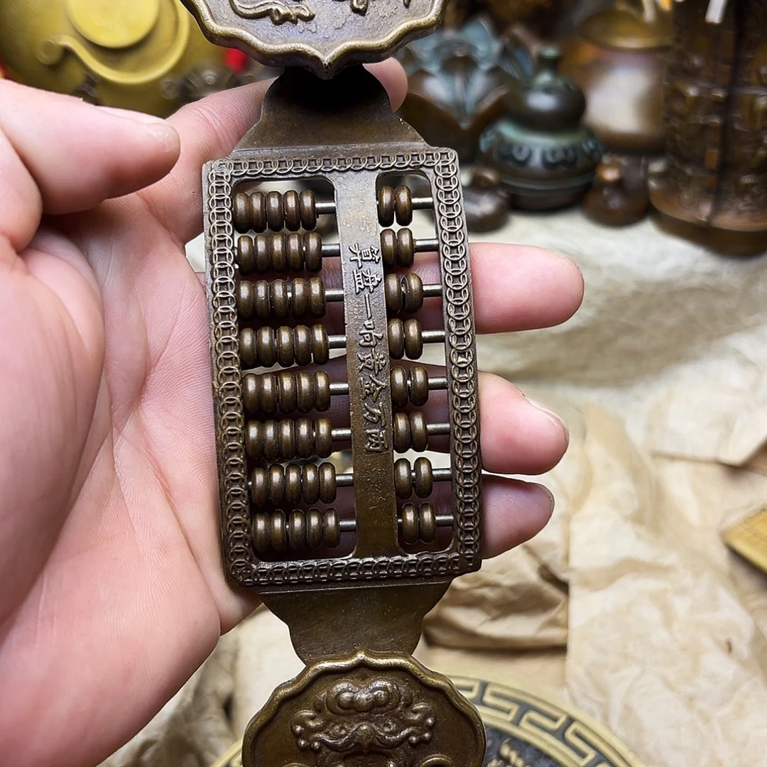 铜器摆件下单链接