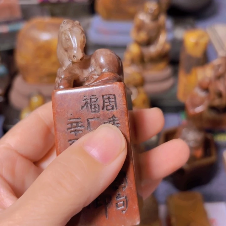 倪***愈石材老师的闪购确定。。
