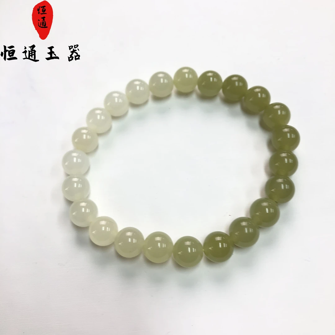 和田玉渐变黄口7-8mm0f-450