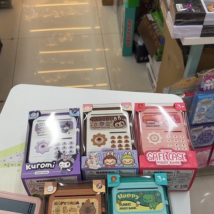 五个混装卡通存钱罐