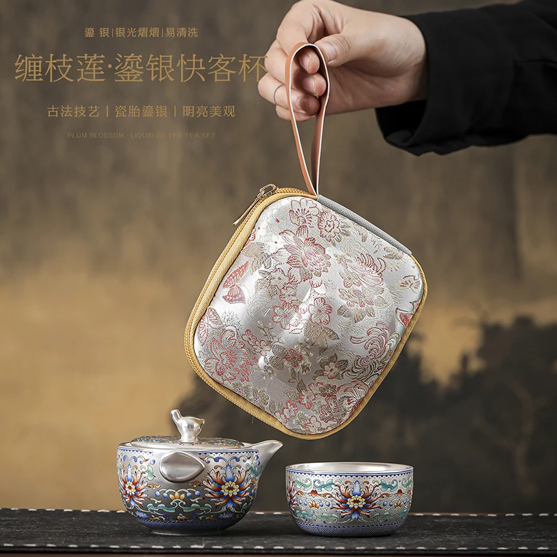 周皇杰大师复古鎏银茶具套装便携旅行茶壶茶杯快客杯收纳包高颜值