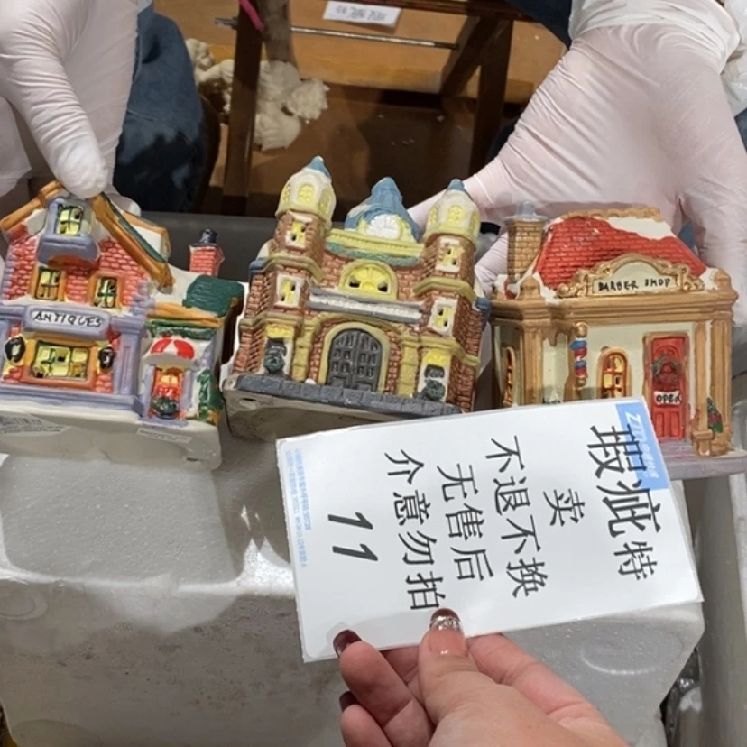 【闪购商品】摆件陶瓷摆件瑕疵特卖