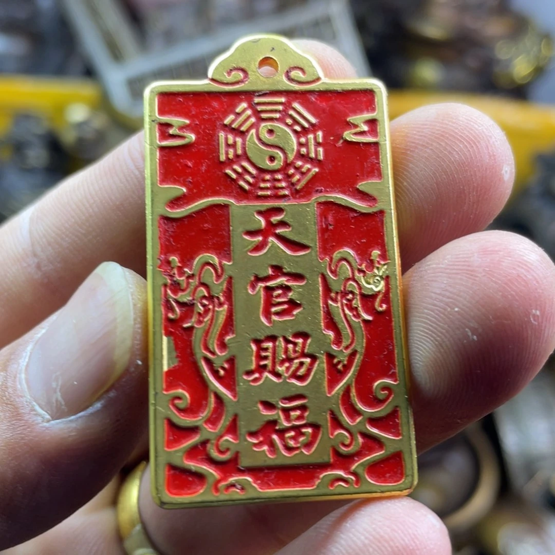 铜器铜器铜器铜器！
