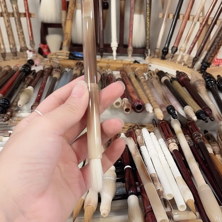 萱***朵福利活动打包1支2.5羊