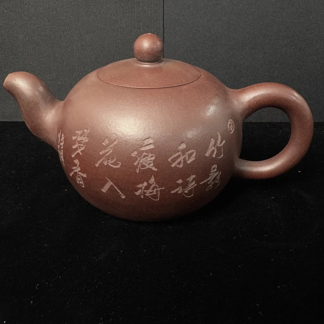 宜兴手工紫砂陶 茶壶GS3456-45