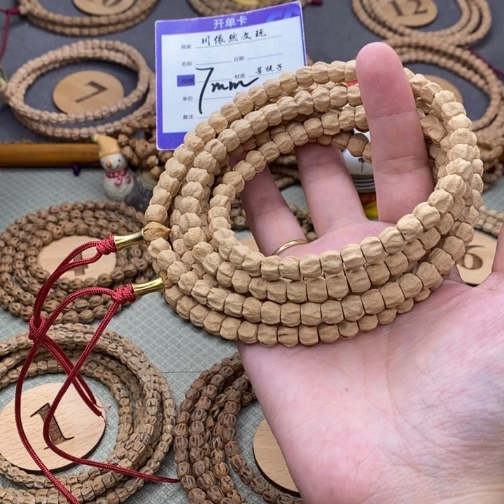 柏香籽/百香籽手串
