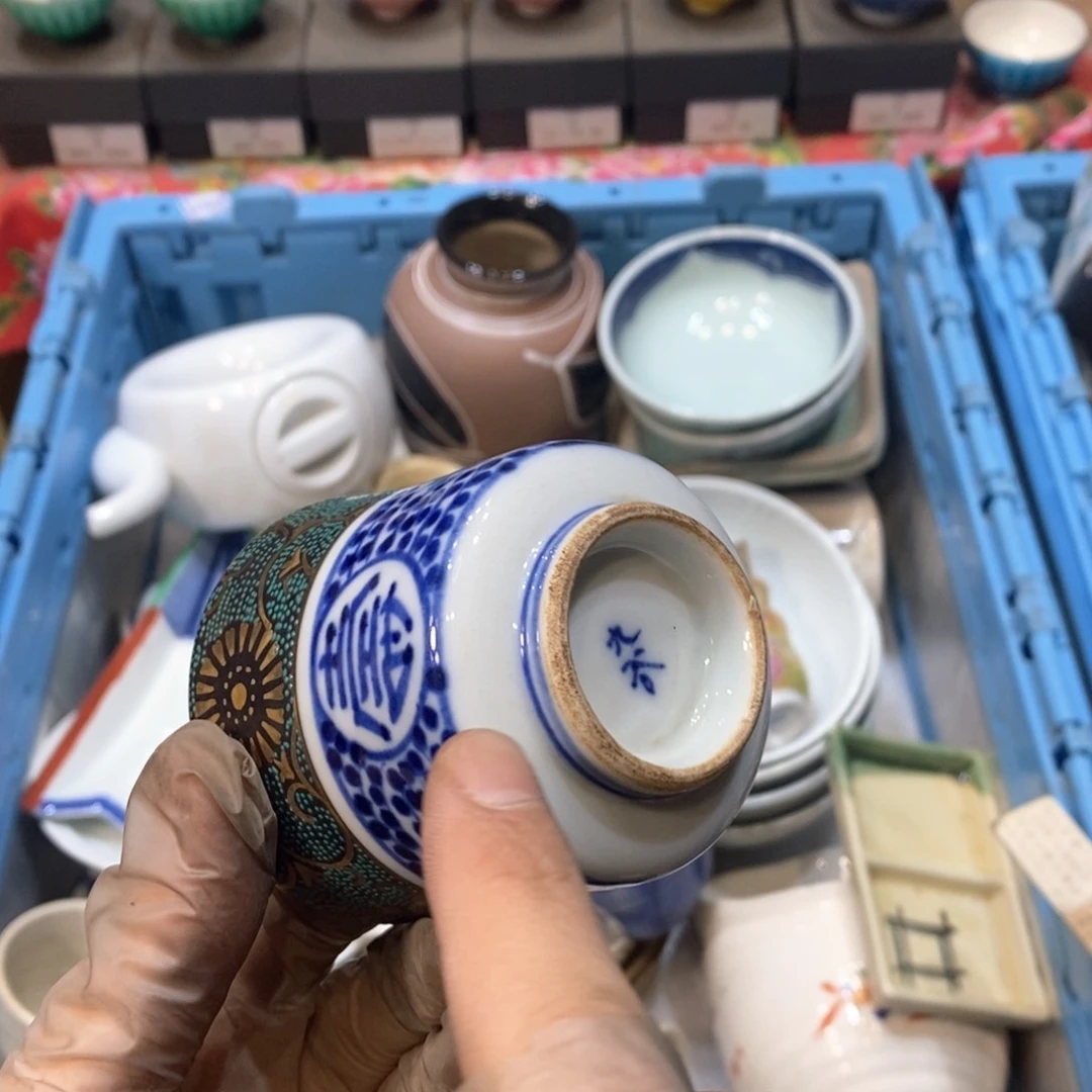 瓷片方*提高哈哈哈哈哈哈哈