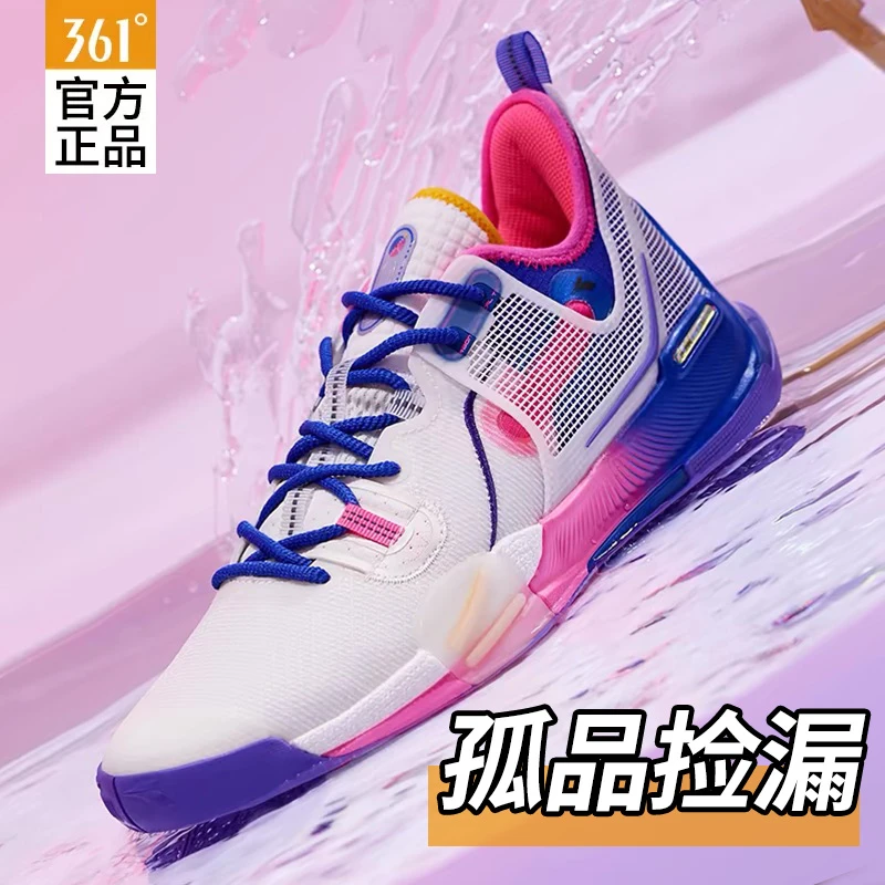 361°【正品清货】P1001-P1200春季男女鞋运动休闲鞋情侣跑步老爹鞋