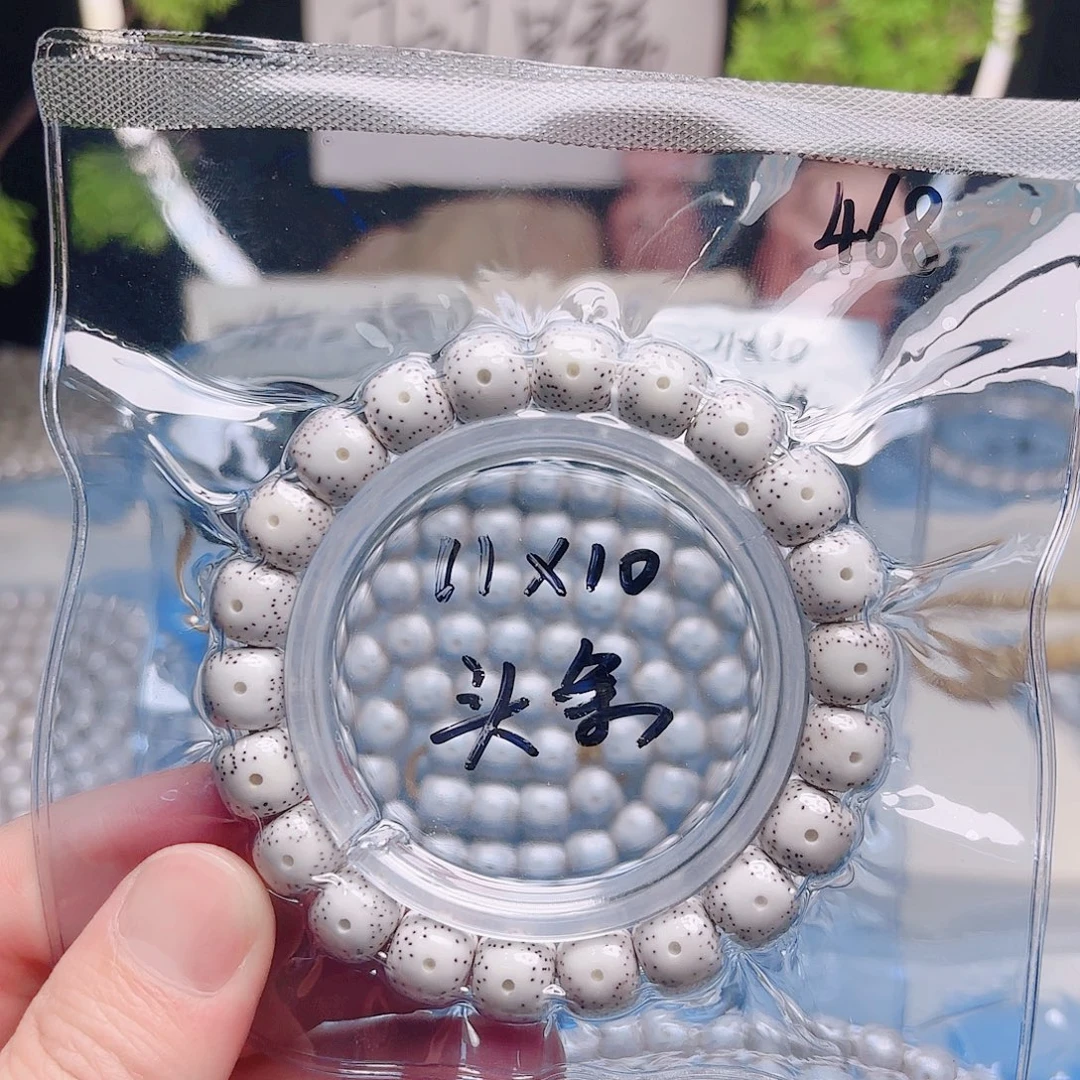 Ｒ***Ｉ星月菩提把件星月