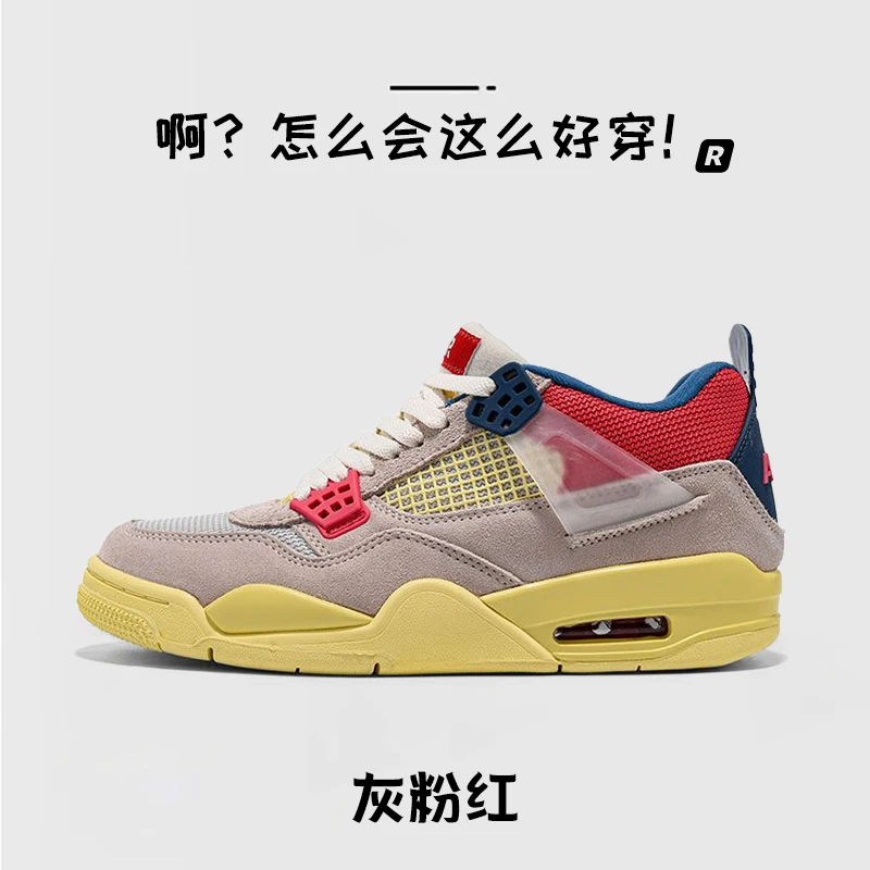 经典AJ板鞋女2025秋冬新款爆款时尚百搭厚底增高休闲运动鞋ins潮