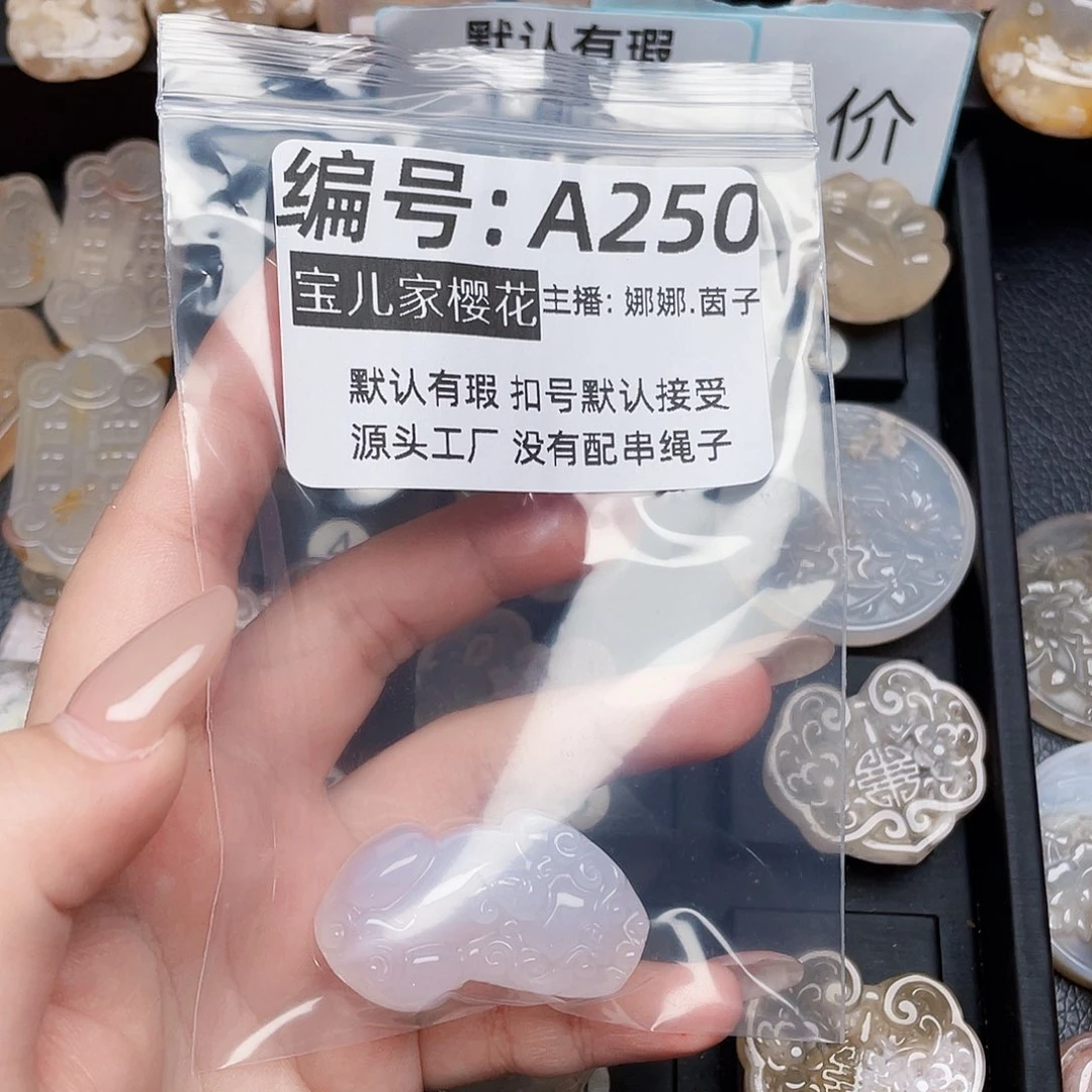 玛瑙/玉髓颈饰银S925镀金镶嵌小****）