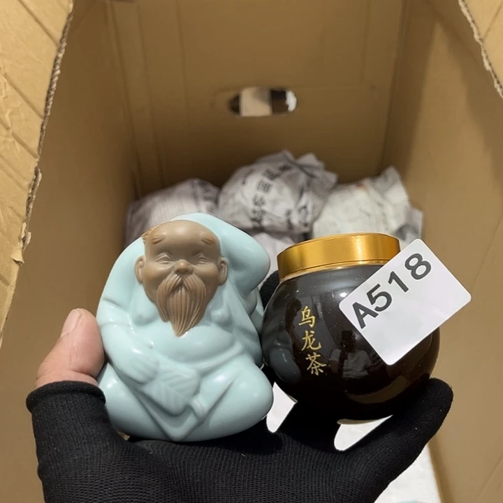 雾***纱瓷片茶摆件工艺品摆件666