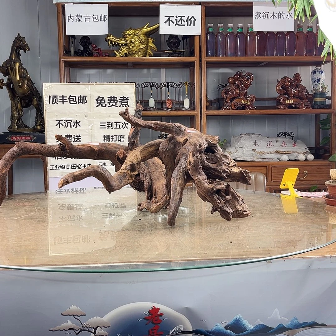 F***佑紫柚木秒沉水，一木成景