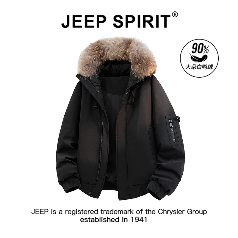 JEEPSPIRIT吉普貉子毛领连帽90绒羽绒服男冬季款保暖加厚鸭绒外套