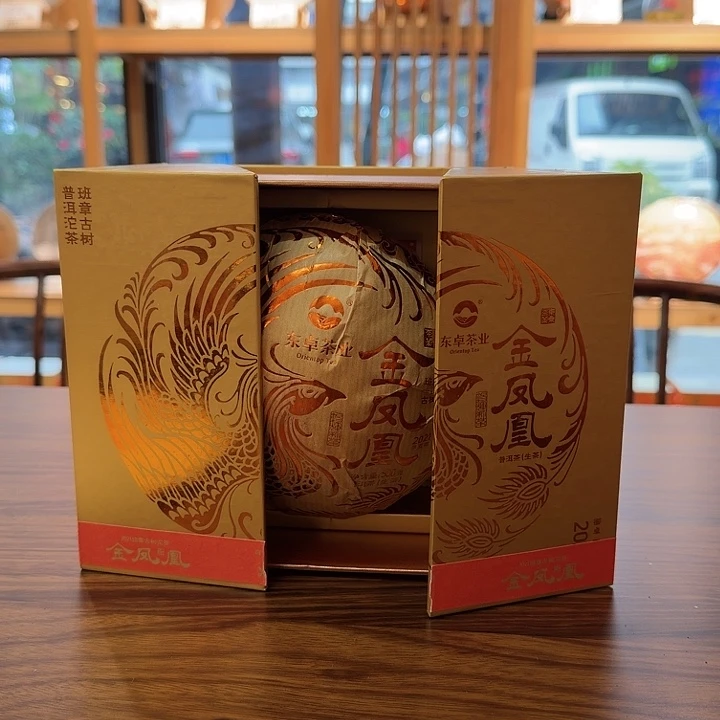 手工艺品琉璃21金凤凰沱