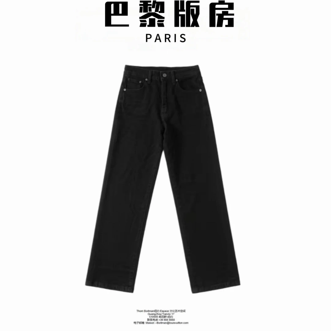 【29号链接】巴黎版房新品轻奢风泼墨磨毛牛仔长裤-K0310