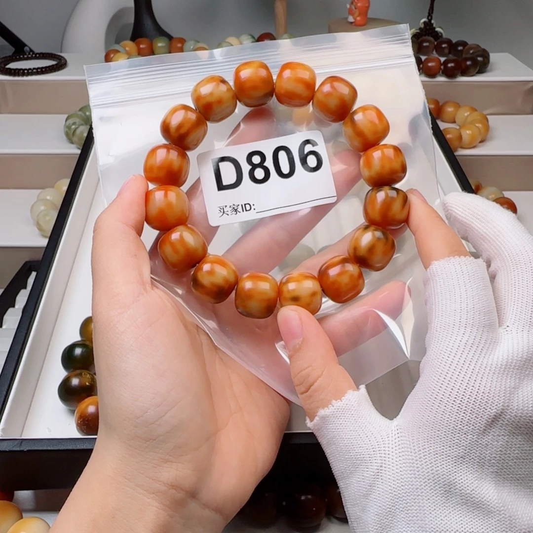 吊坠菩提根/象牙果