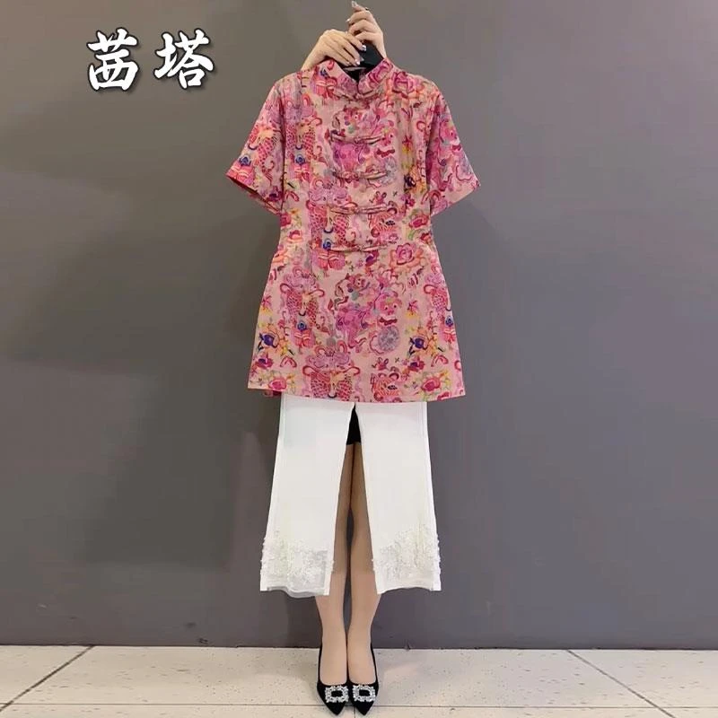 新中式提花盘扣气质上衣钉珠裤子弹力显瘦胖MM大码夏季新款两件套