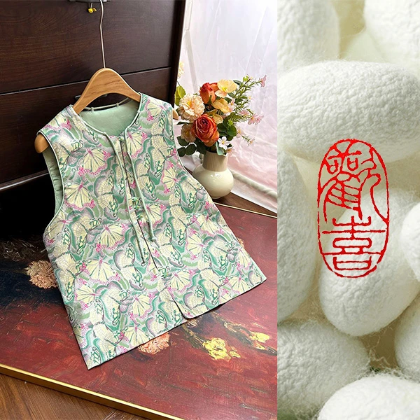 【凤尾玉蝶】25春夏新品桑蚕丝高端新中式马甲10062