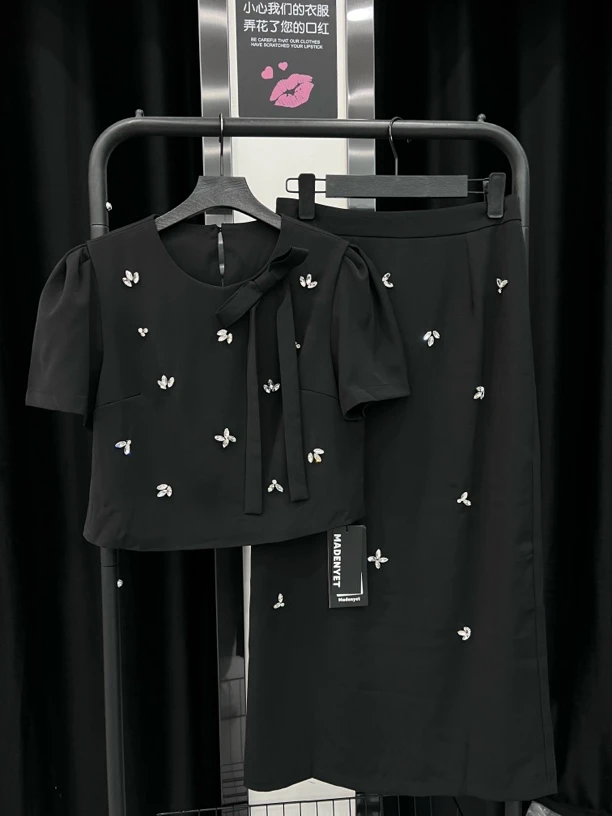 【顺丰包邮】MADANY千金风时尚套装(实体店款NO退NO换)