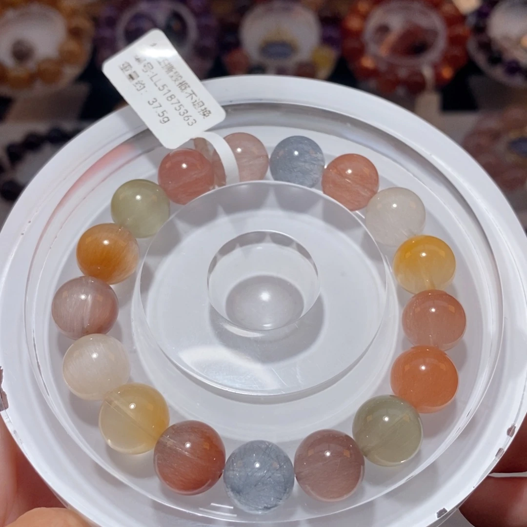 未镶嵌手链水晶F彩兔毛11.5