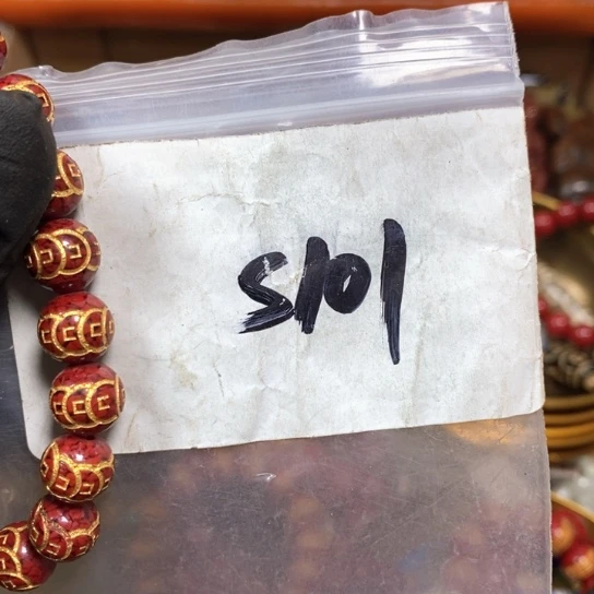 流****金属66最美专属链接