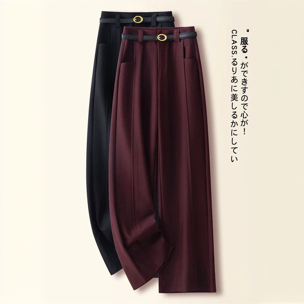 轻奢红阔腿裤女春秋2025新款慵懒风高腰宽松垂感百搭休闲女裤