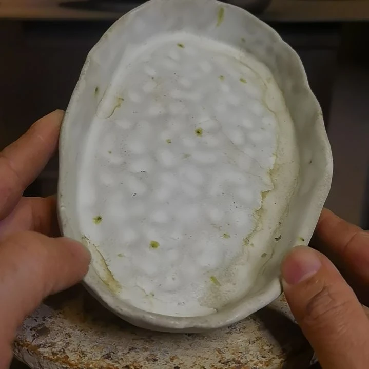 盘手工高温原矿窑变