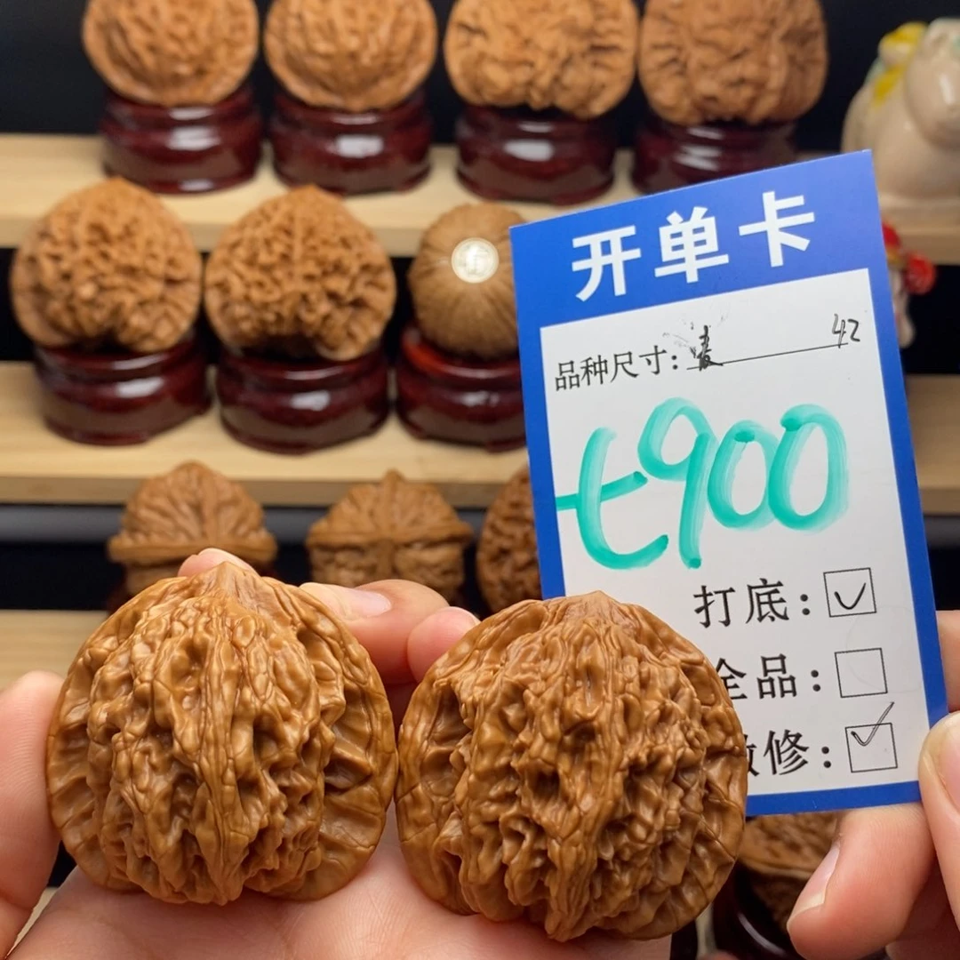 吊坠文玩核桃麦穗虎头42