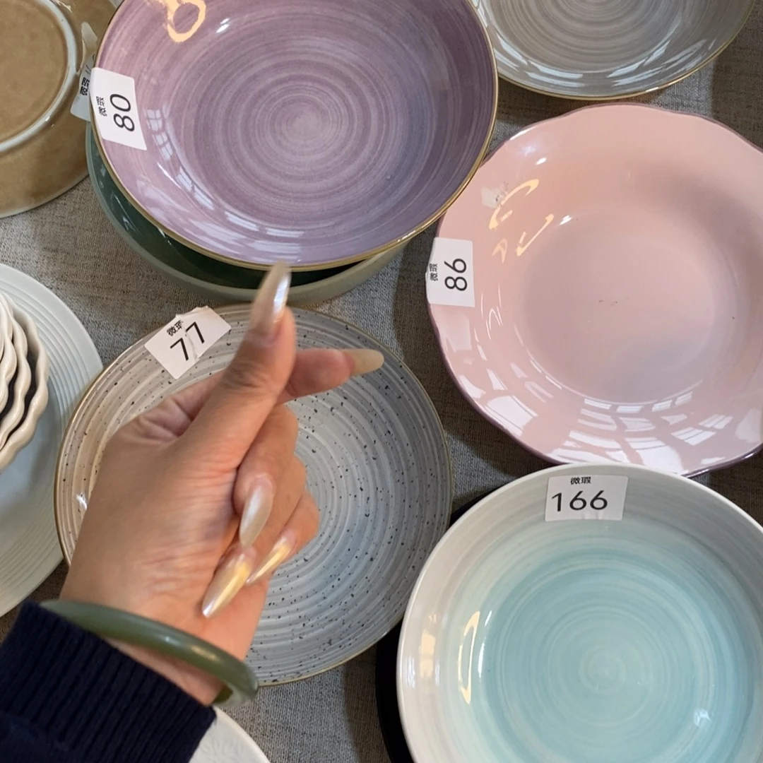 瓷80+77+86+166微瑕四只