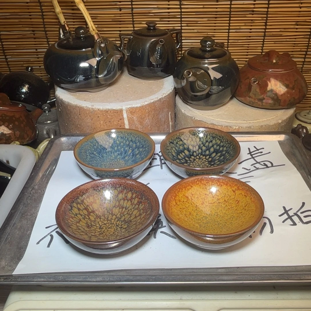 茶盏建窑建盏 微瑕作品