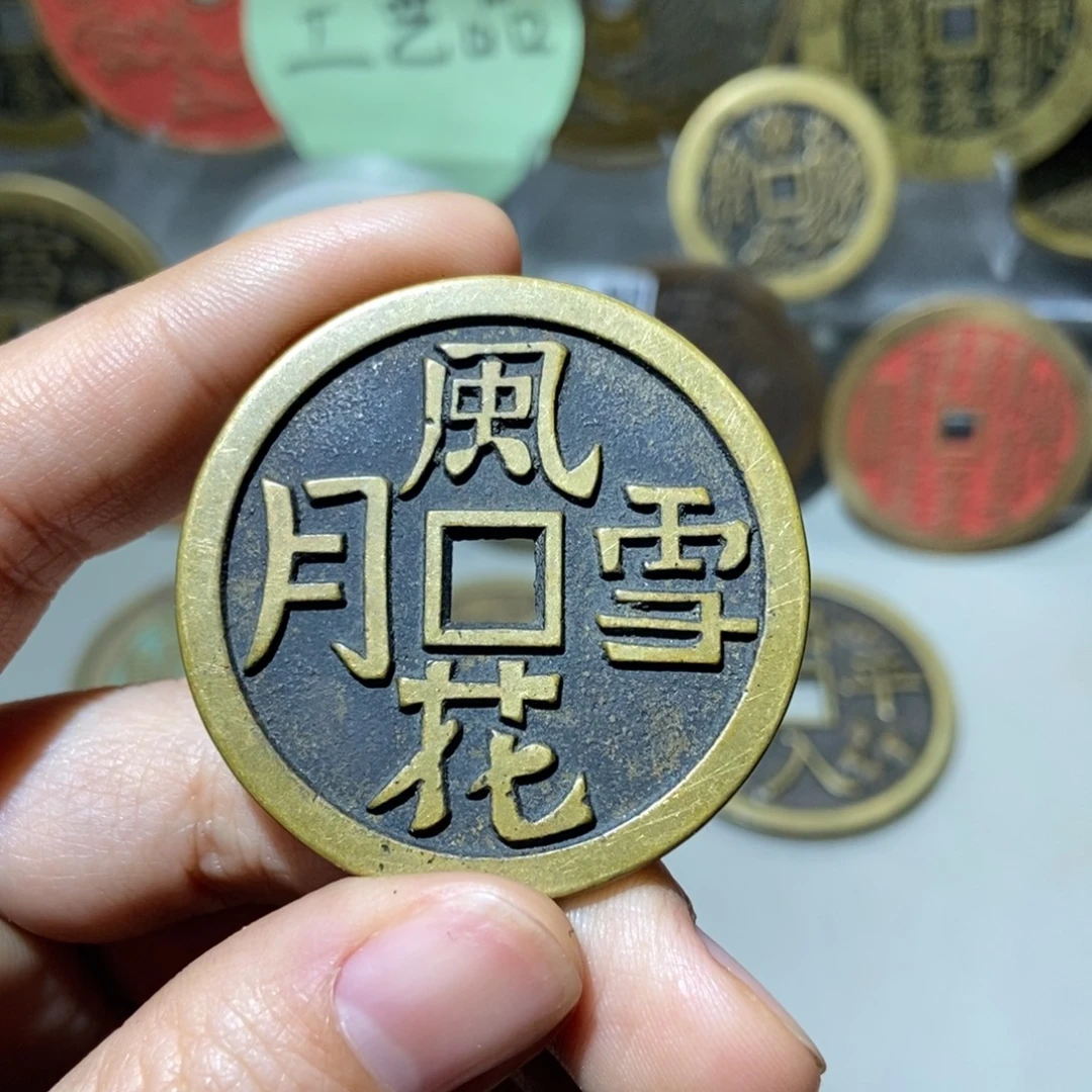 铜一物一拍工艺品