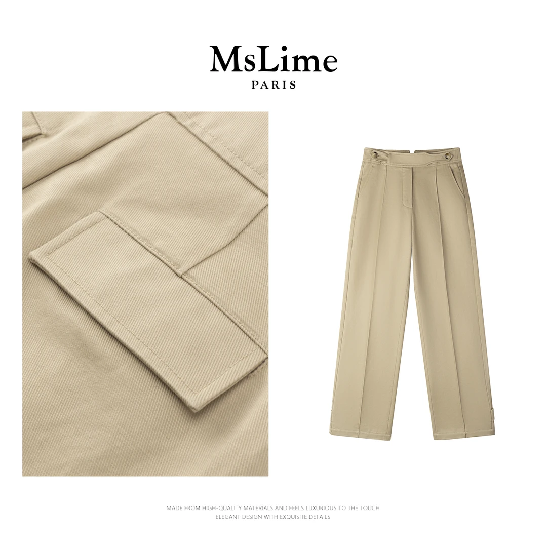王嬛嬛MsLime25年新款“率性自我”进口棉天丝棕色休闲裤 HD2A0121
