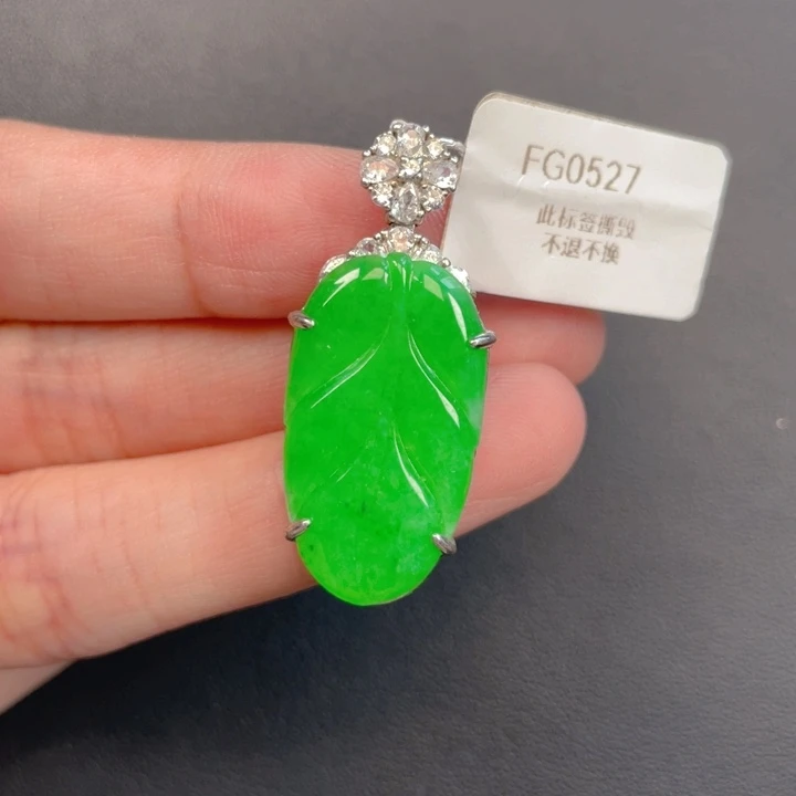 翡翠银S925镶嵌吊坠(不含链)