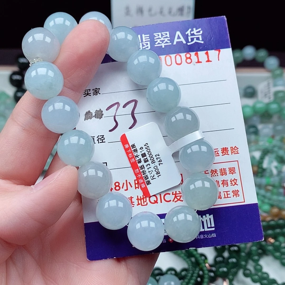 翡翠毛衣链未镶嵌风****尽