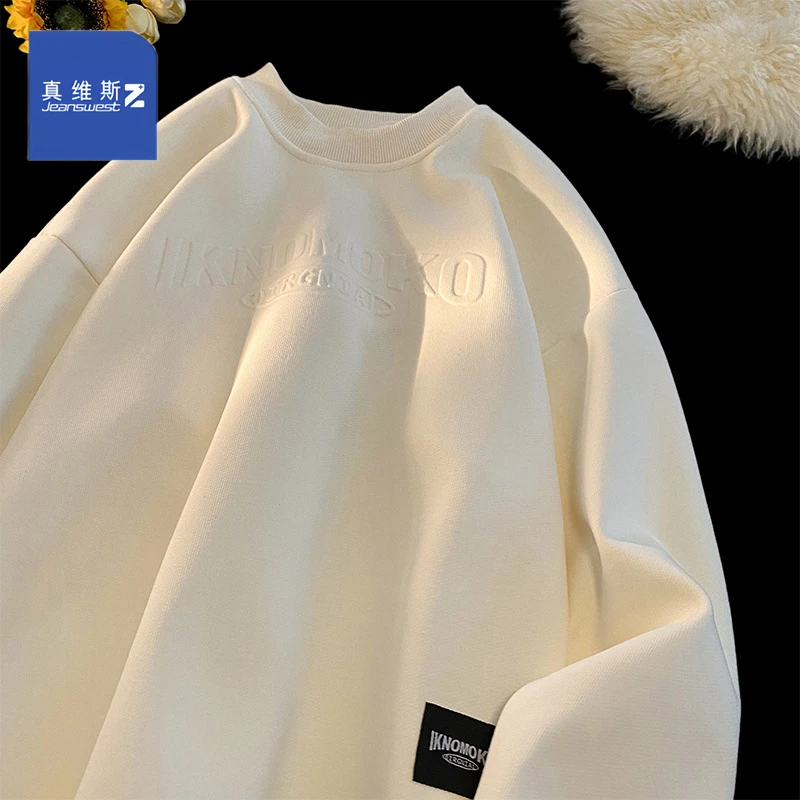 『真维斯ℤ﹢』初中生男款春秋卫衣男士宽松百搭长袖小众百搭上衣