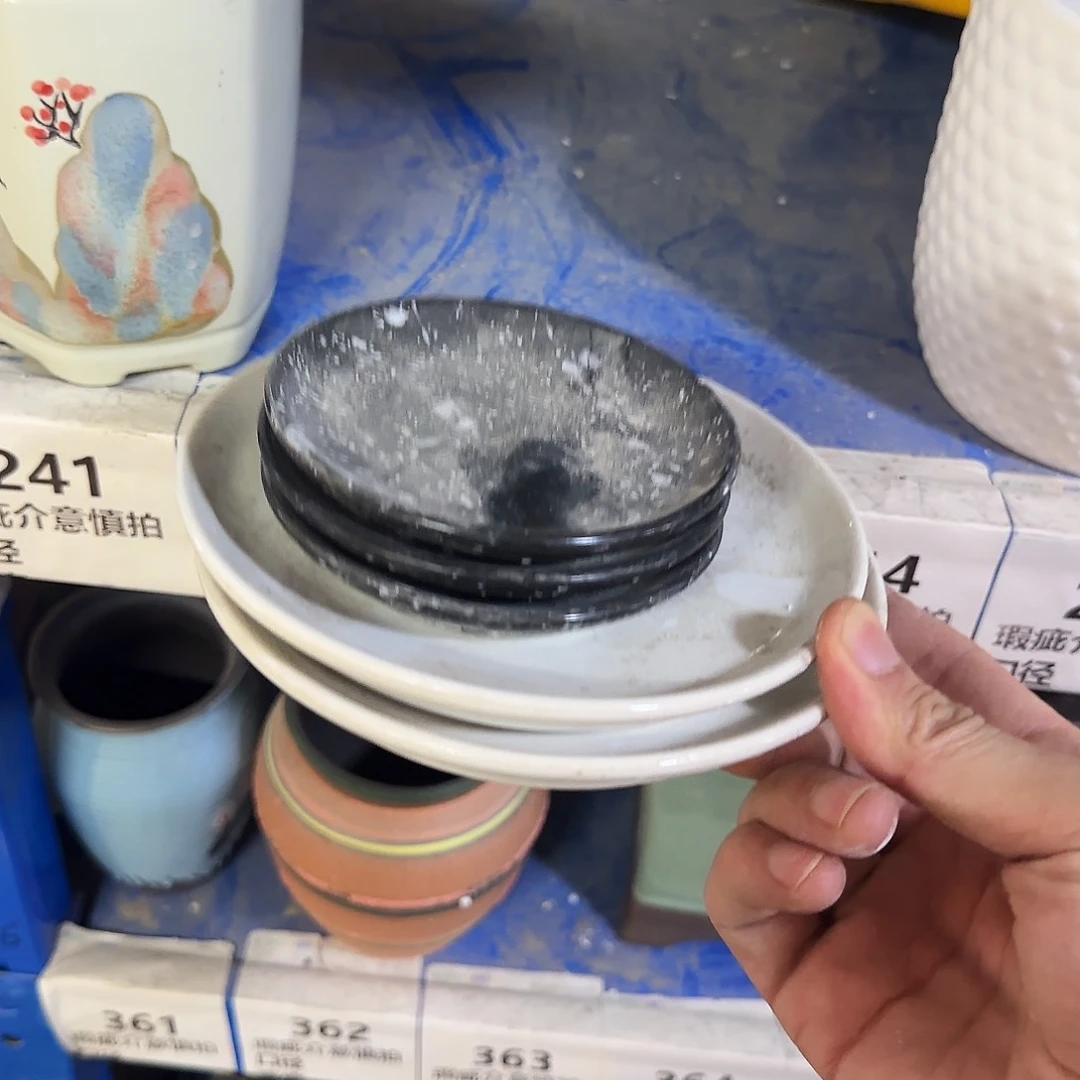 5个242陶瓷接水盘·