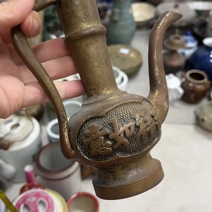 好货靓货漂亮好货