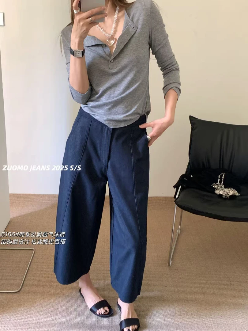 佐陌5166显瘦八分牛仔气球裤