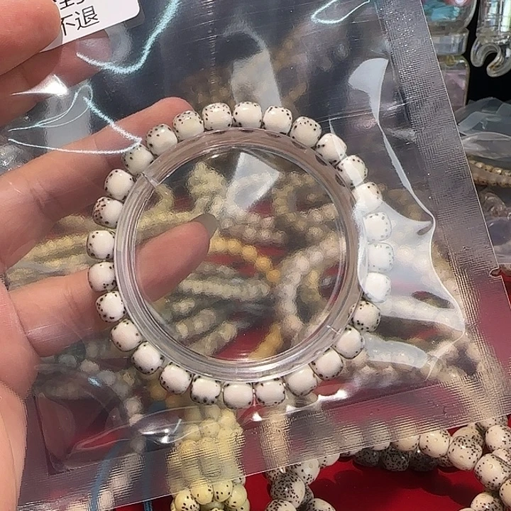 小****星月菩提吊坠8尺寸河豚