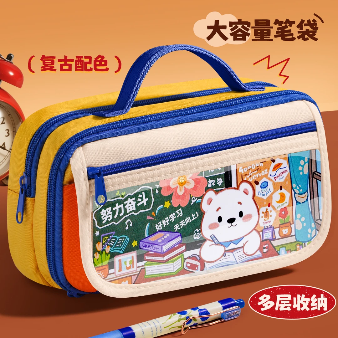 笔袋超大容量女生手提2025年新款高颜值复古风拼撞色文具初中学生