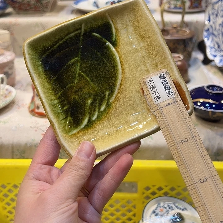 用***7紫砂满二十五包邮，默认微瑕