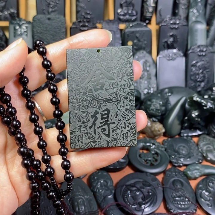 和田玉（青玉）未镶嵌颈饰