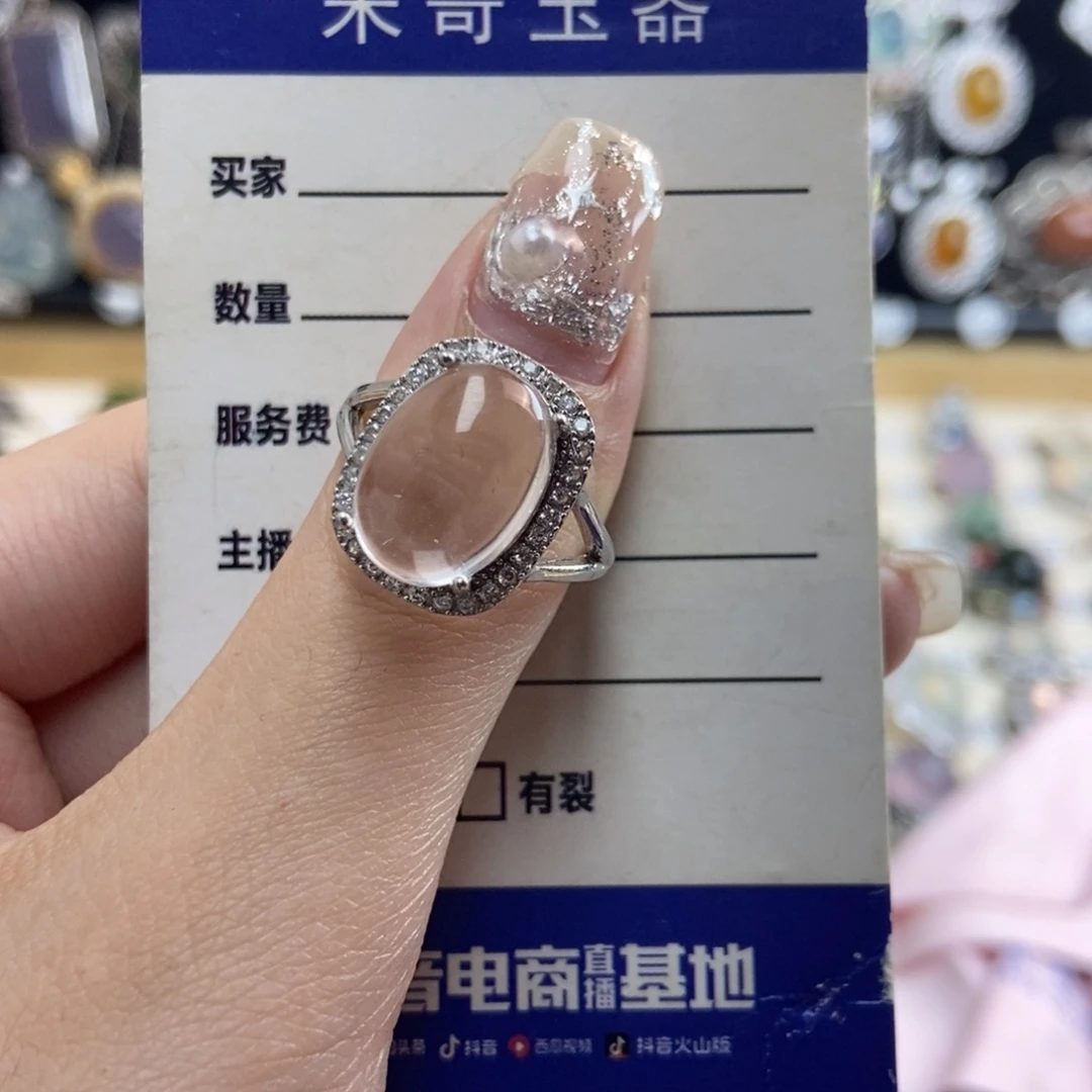 水晶戒指银S925镶嵌拍****姐新疆西藏不包邮
