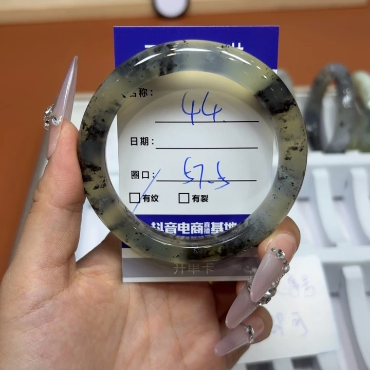 未镶嵌岫玉手镯天然