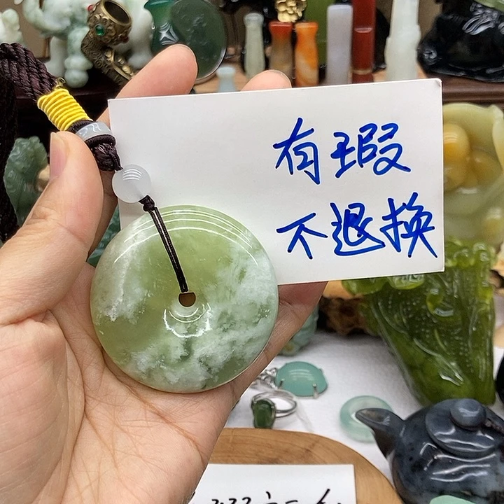 岫玉未镶嵌手把件