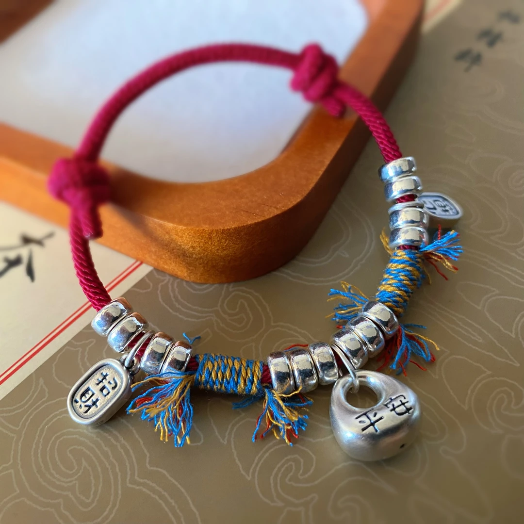 足银手链 999银平安小胖福袋红绳本命年大满贯手链招财盘缠情侣