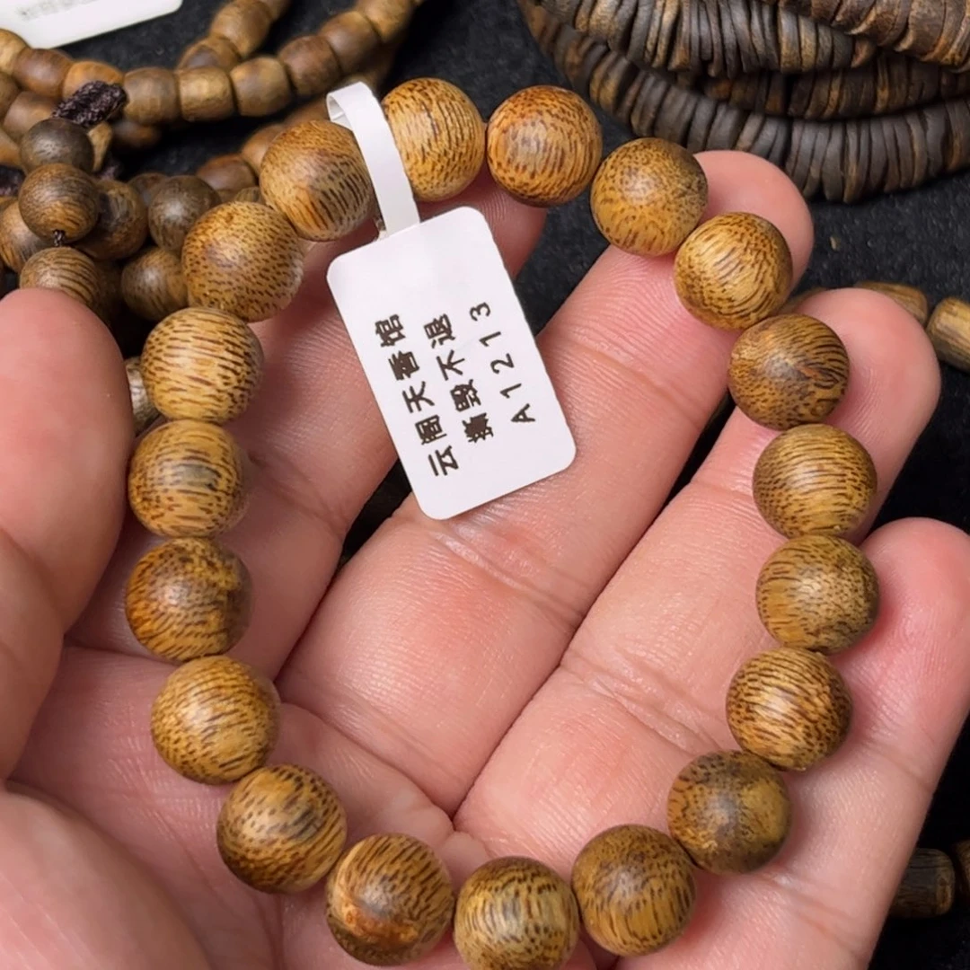 沉香手串奇楠沉香纯化老料卡1.0圆珠单圈手串一条（福利）