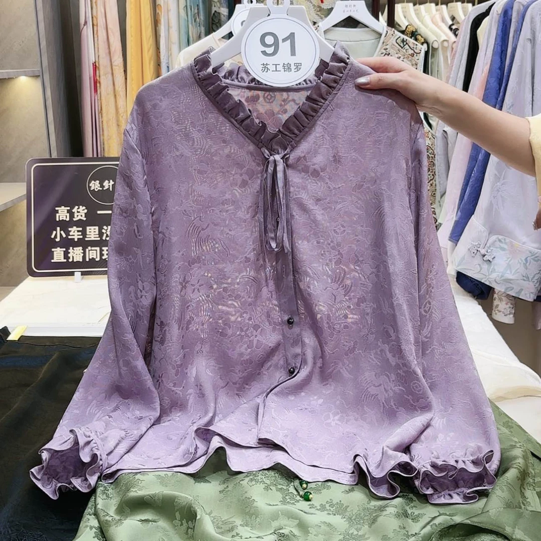 【闪购商品】点*苏绣等艺术形式在全国范围广泛开展