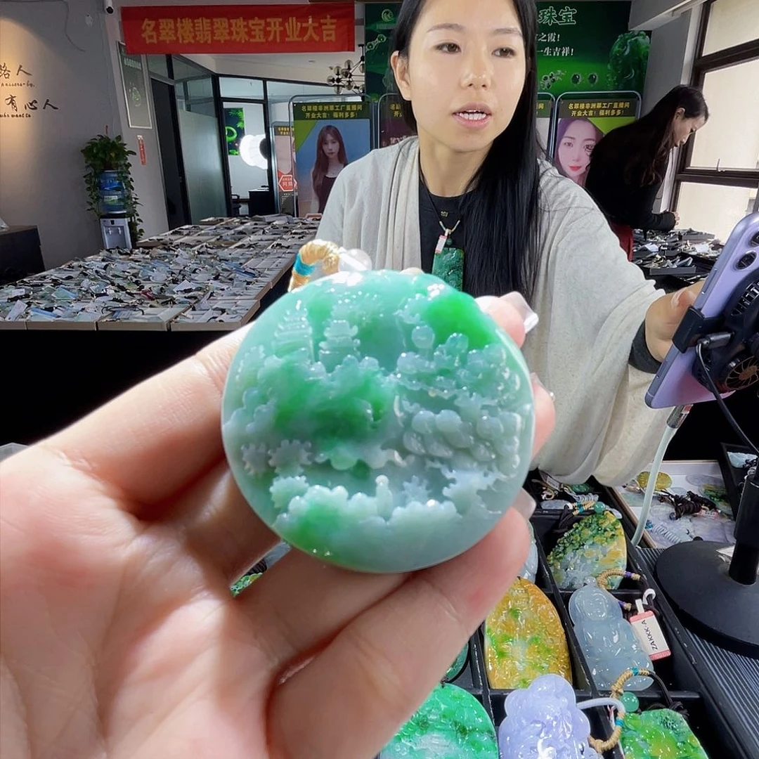 颈饰未镶嵌翡翠一